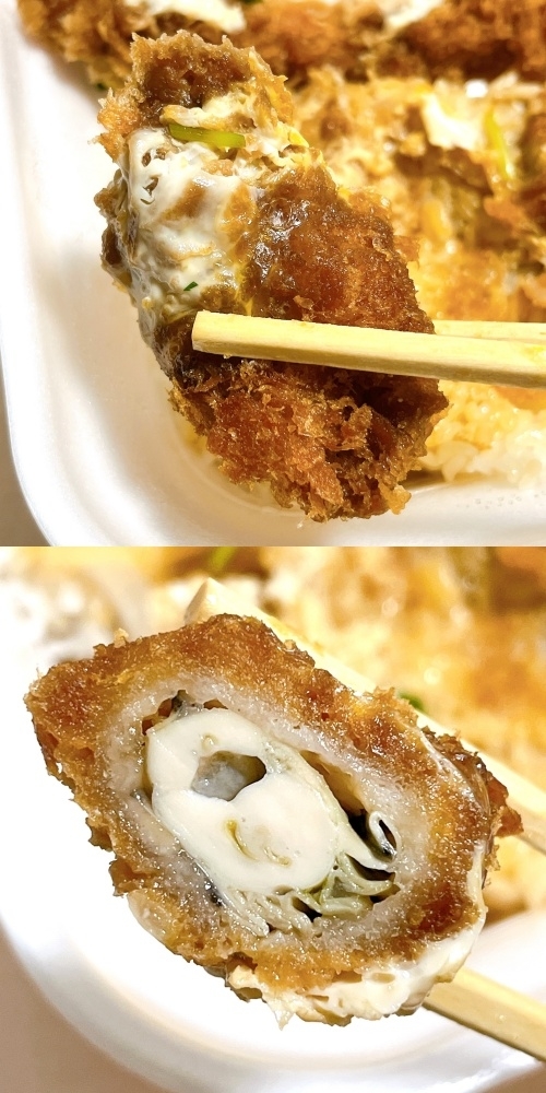 かつやのオススメのメニュー「秋の海鮮カツ丼弁当」