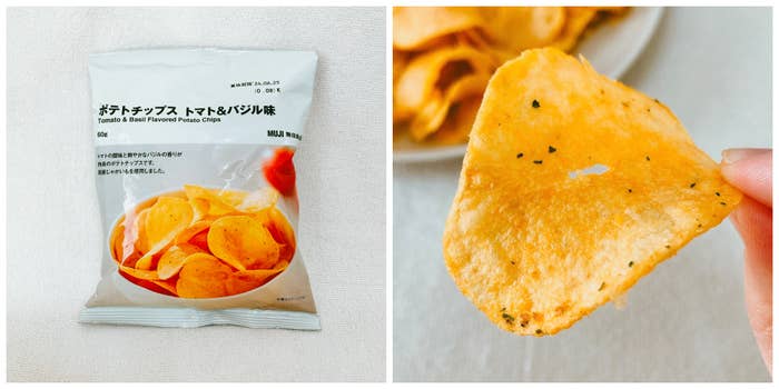 無印良品】「止まらない美味しさ」「お店に行くたびに購入」リピーター