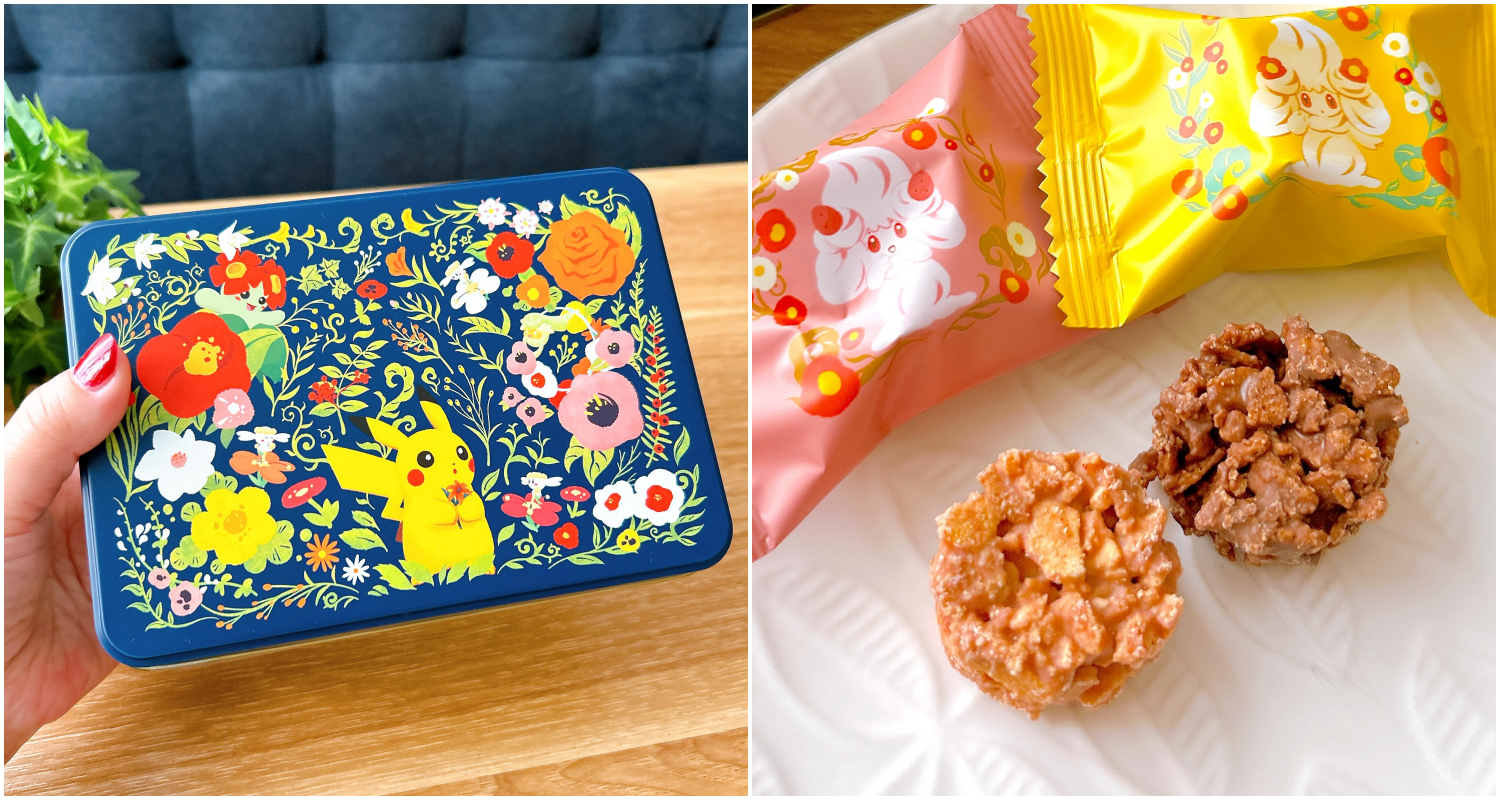 ポケモンセンター】なにこれ、素敵すぎる…！アートみたいな