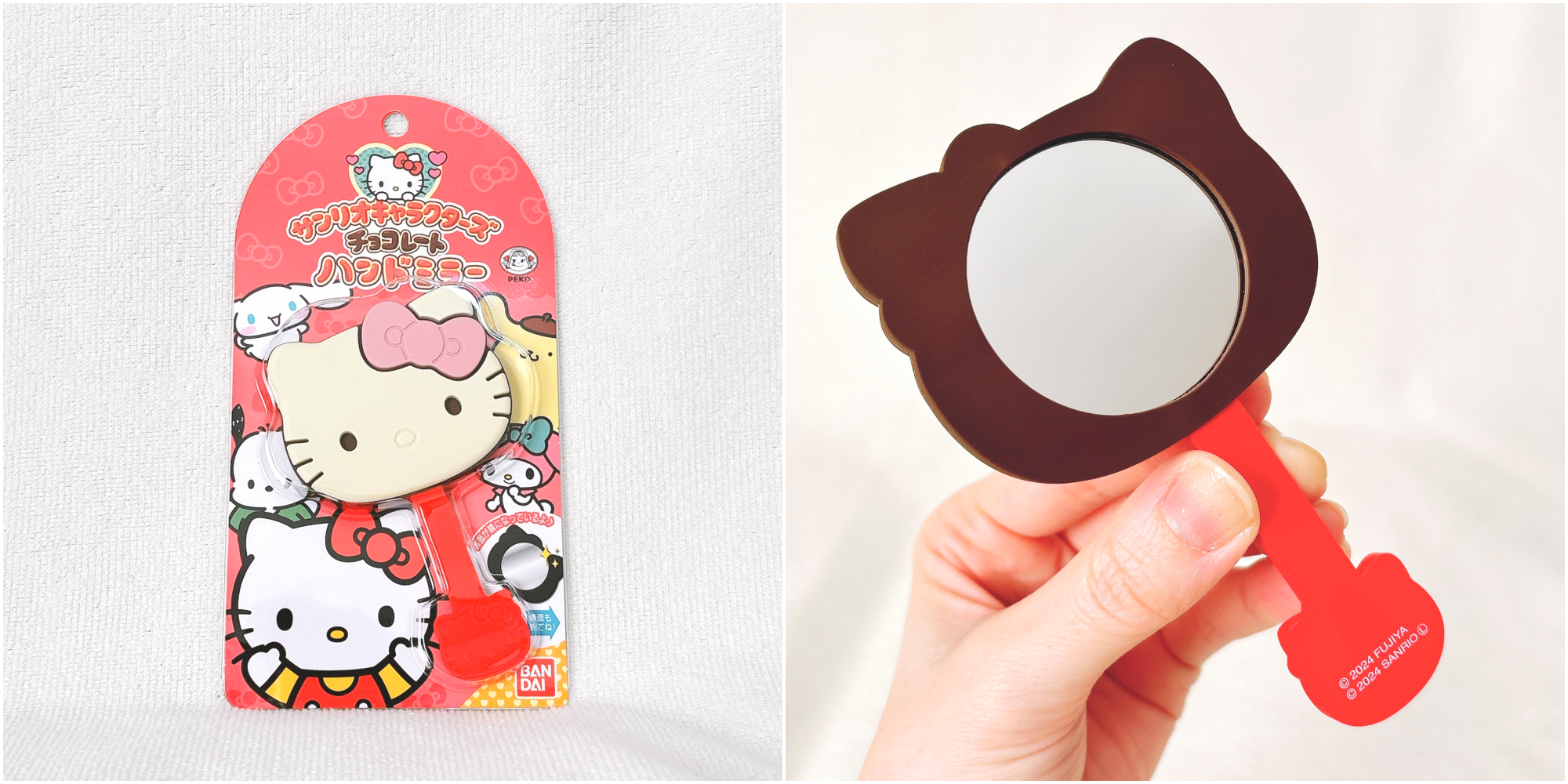 キティちゃん♡2002年レア♡板チョコミラー キティちゃん♡2002年レア♡板チョコミラー ハローキティ