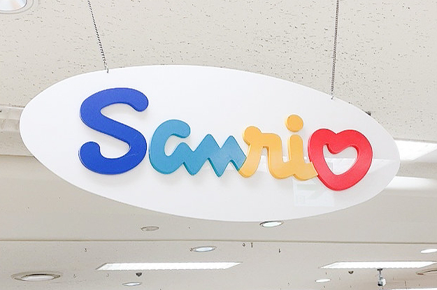 サンリオ】「再現度ハンパなくてかわいすぎ」「開けるのもったいない