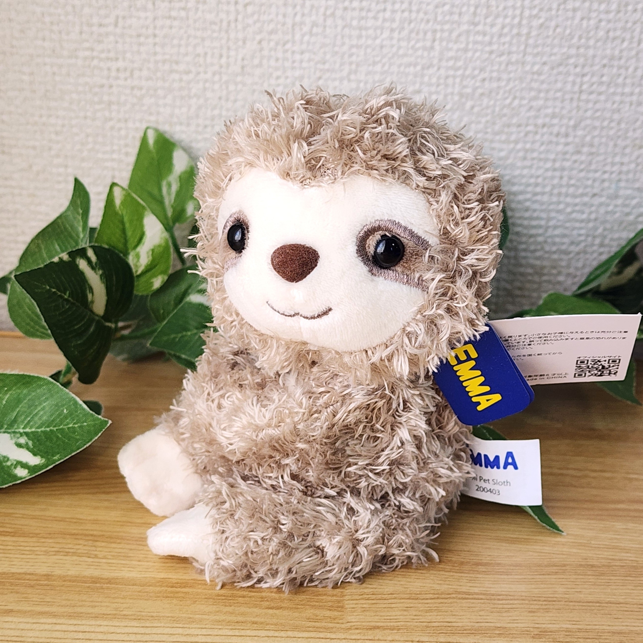 カインズ】ずっと抱っこしてたい〜！ぬいぐるみみたいな