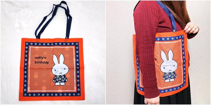 FELISSIMO（フェリシモ）のおすすめ雑貨「ミッフィーサークル×L’AMIPLUS スカーフエコバッグ」