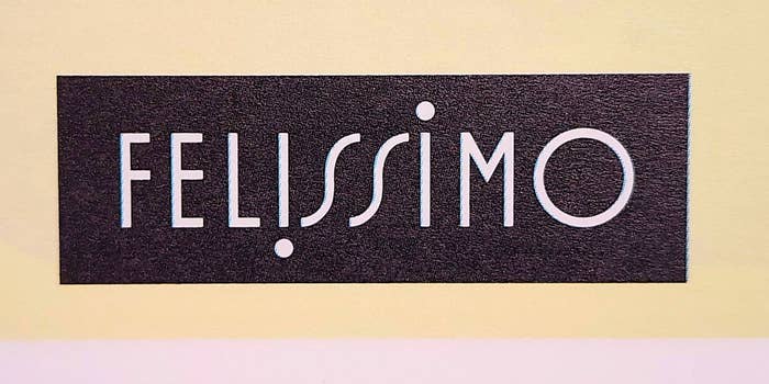 FELISSIMO（フェリシモ）の看板