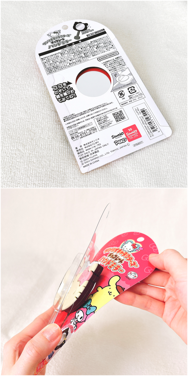 サンリオ】「再現度ハンパなくてかわいすぎ」「開けるのもったいない