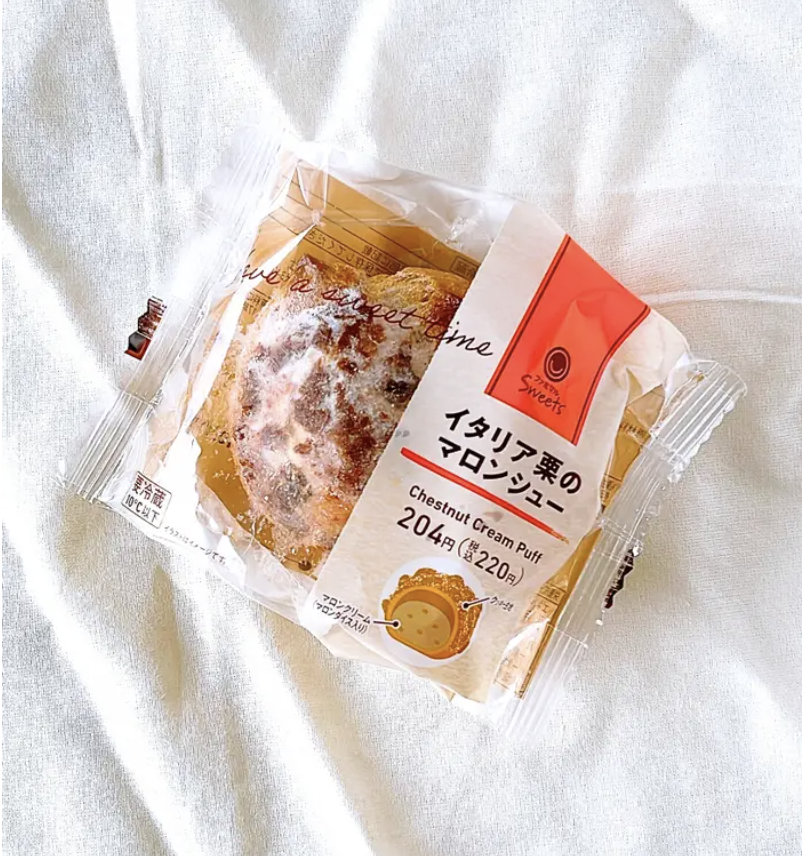 リクエスト 2点 まとめ商品 メルカリのまとめ買い依頼機能の対応方法や