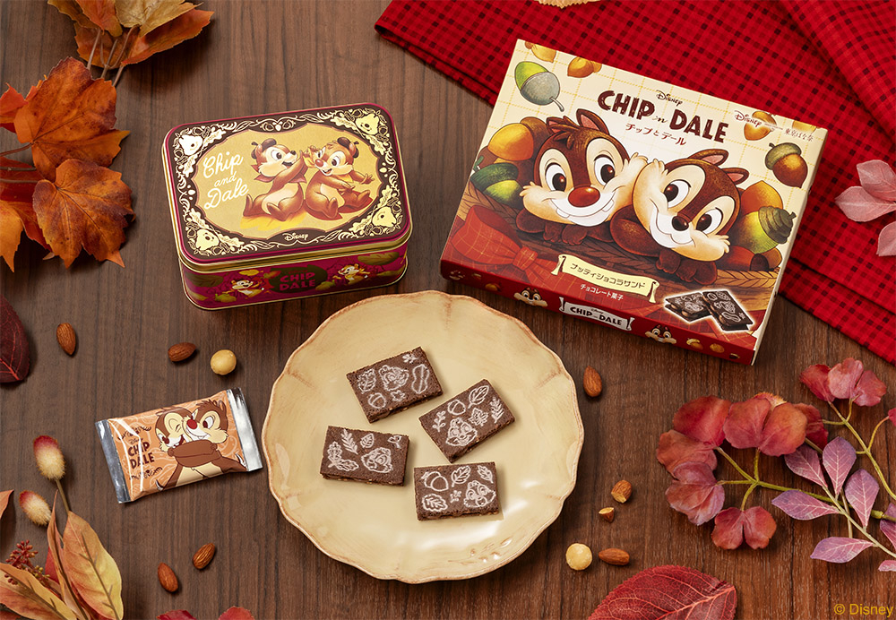 東京ばな奈×ディズニー】チップ＆デールのショコラクッキーサンドが