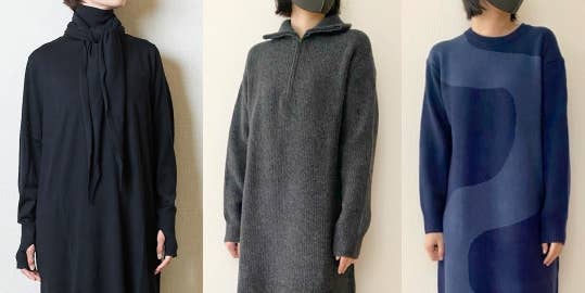 ユニクロ】すぽんと着るだけでコーデが垢抜けます!高級感ハンパない「大本命ワンピース」3選《購入レビュー》 ユニクロ】すぽんと着るだけでコーデが垢抜けます!高級感ハンパない「大本命ワンピース」3選《購入レビュー》