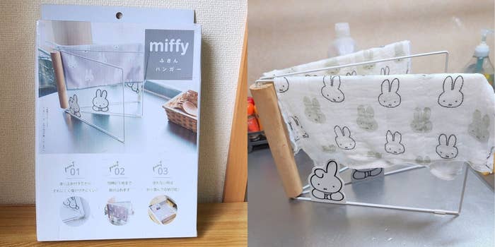 ニトリのおすすめキッチングッズ「miffy ミッフィー 布巾ハンガー」