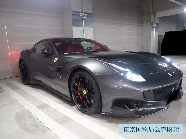 世界で799台しかない「フェラーリ F12tdf」を国税局が差し押さえて競売 ⇒ 過去最高の1億7100万円で落札。「滞納した税金はどのくらいあったのか？」と驚愕の声（BuzzFeed  Japan）｜ｄメニューニュース（NTTドコモ）