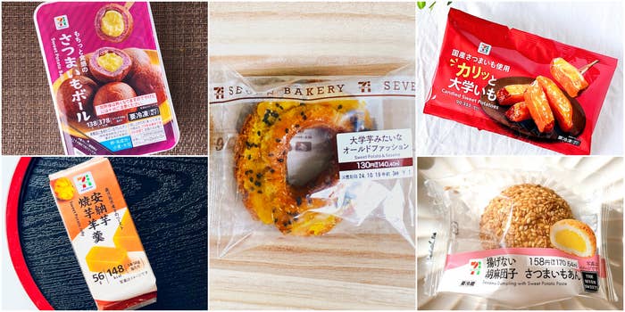 2024年は「セブンのお芋スイーツ」が大当たり〜！高級感たっぷりでクセ