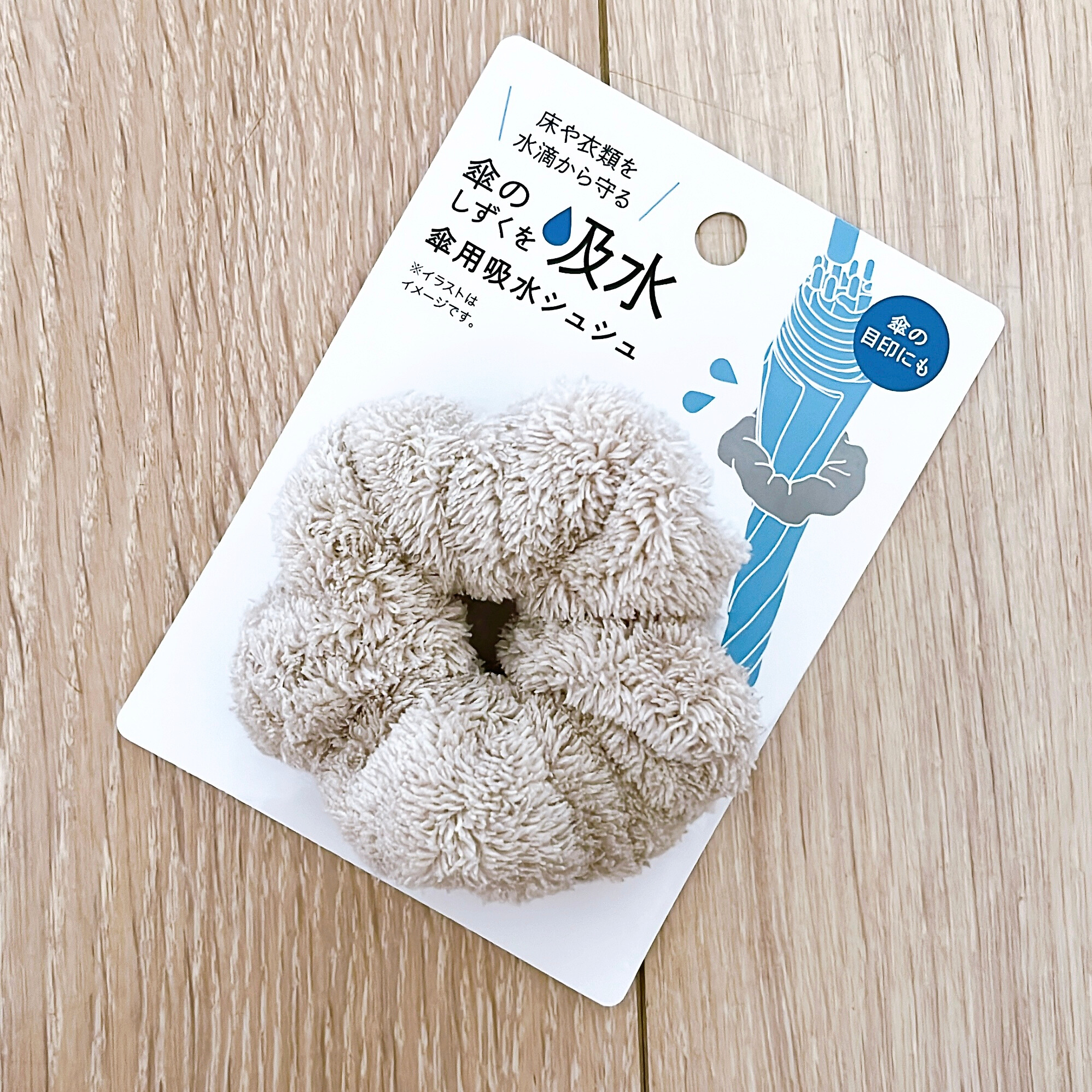 大人気！セリア❤︎NYテイストシリーズ Purchases] Amazing! Seria has