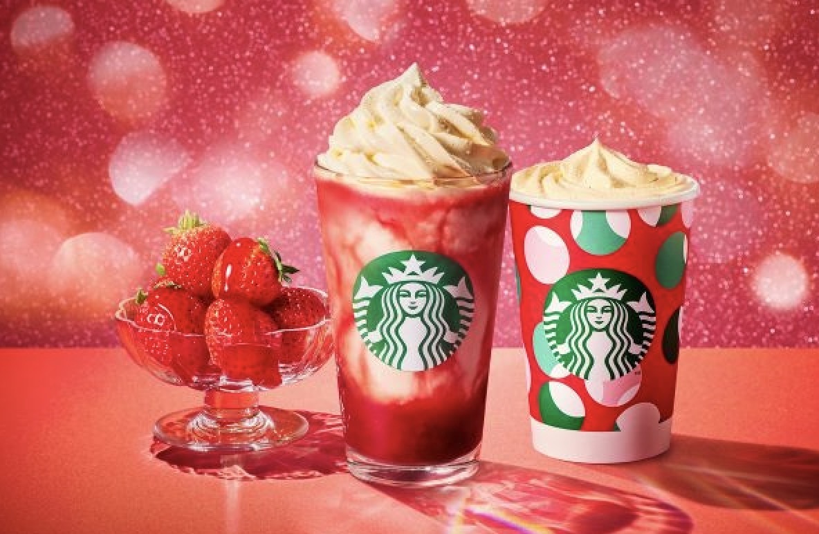 スタバの新作】「メリーベリー ストロベリー フラペチーノ」など