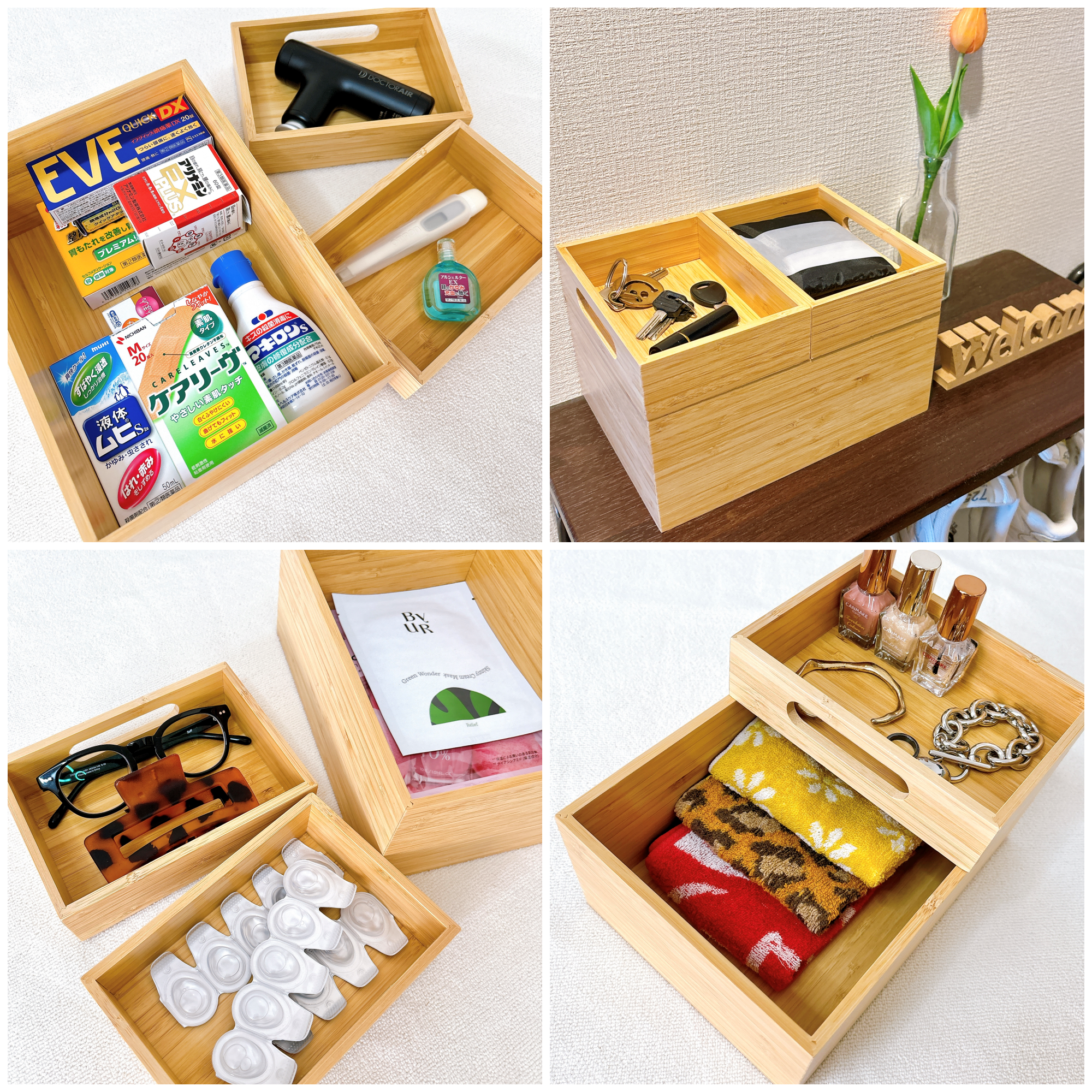 イケア IKEA とのお得なセット 期間限定値下げ中！ IKEA イケア