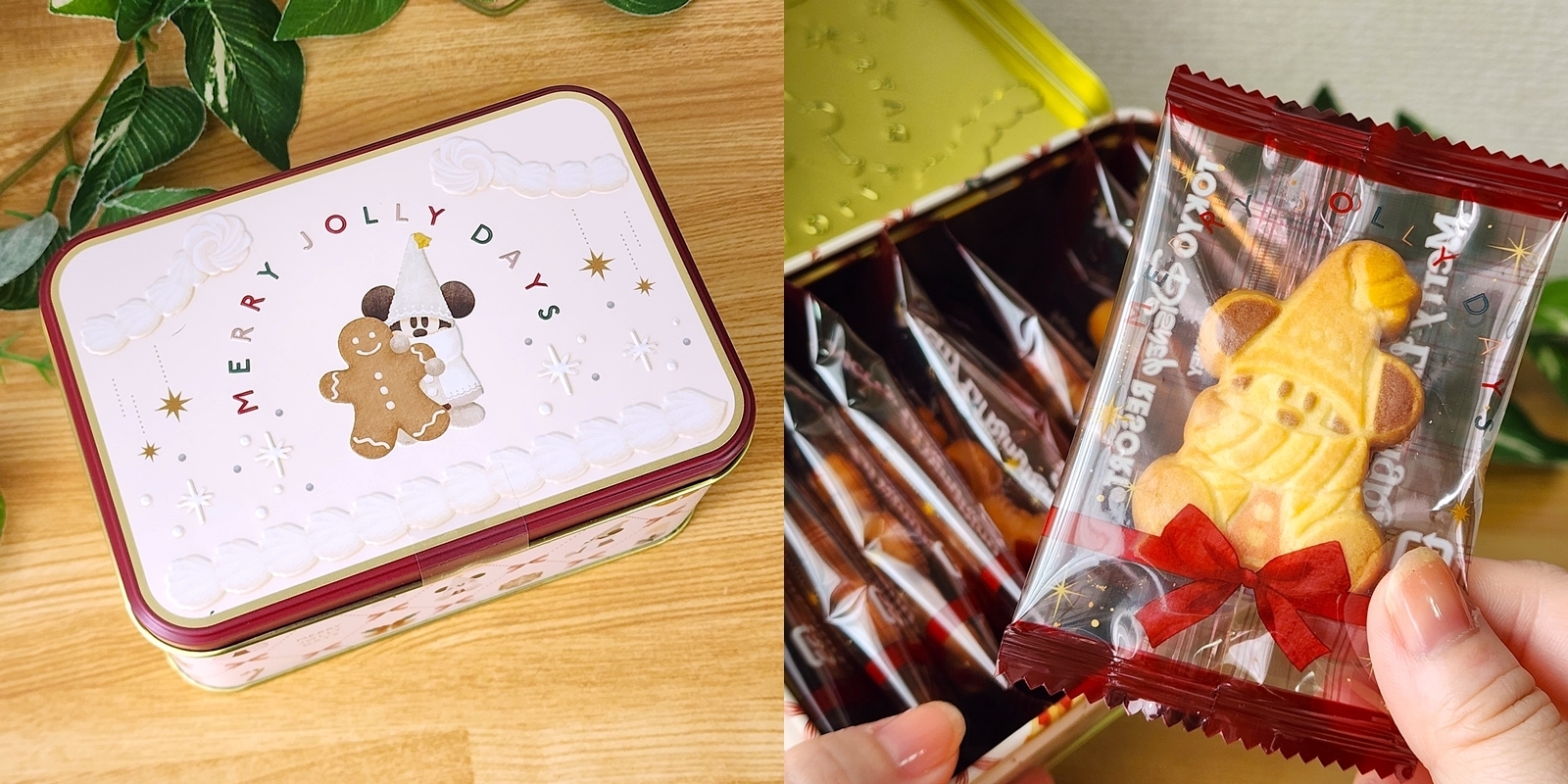 ディズニー土産】可愛すぎて食べられないよ…！クリスマス飾りみたいな