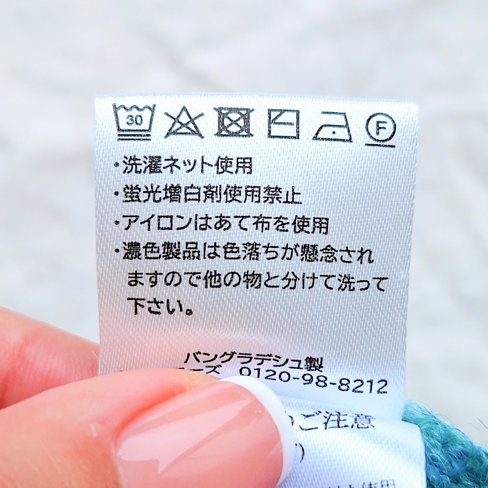 色味が素敵すぎる→これ【ハニーズ】なんです！華やかであったかい「もこもこニット」主役級のかわいさだよ！《着用レビュー》