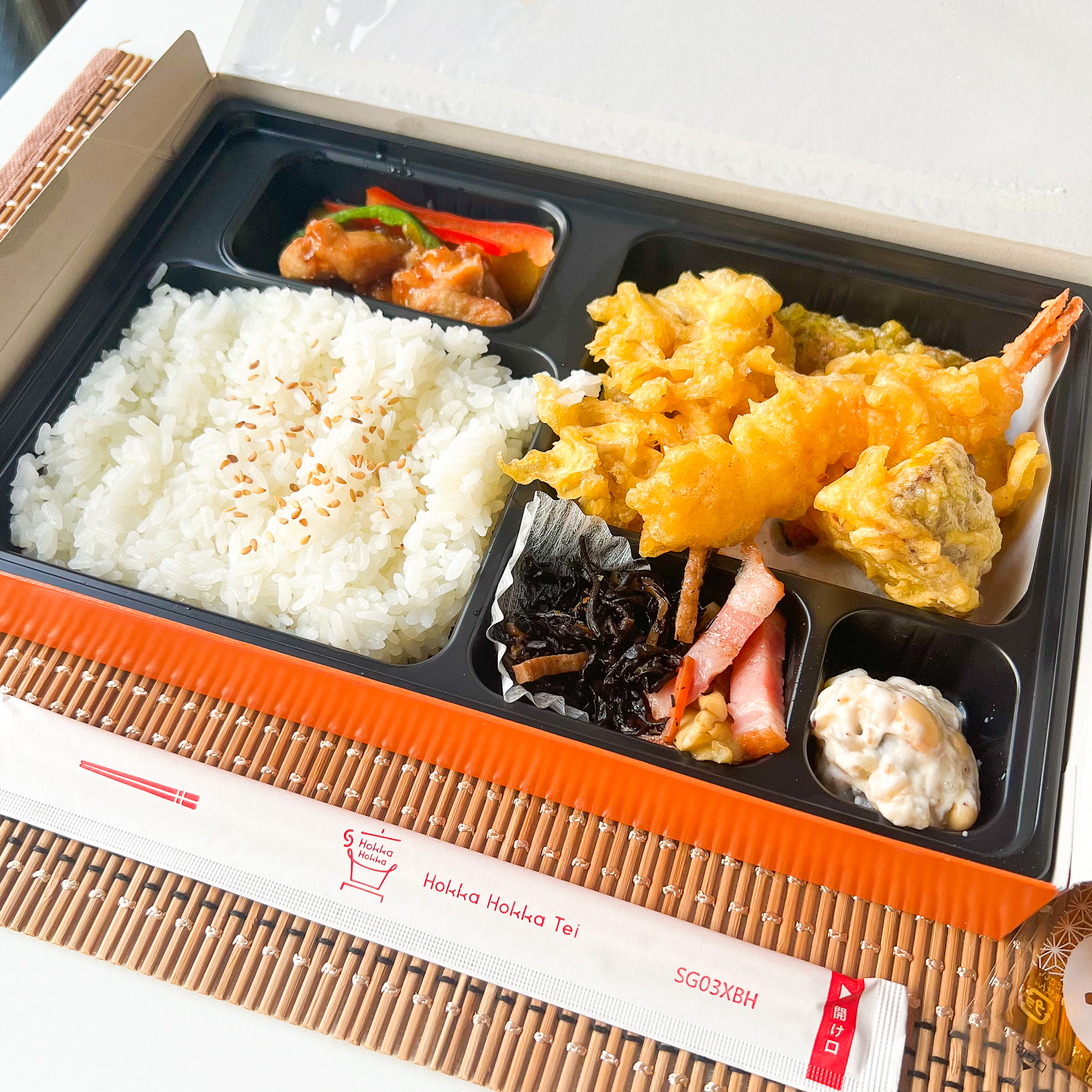 ほっかほっか亭のおすすめ弁当「天ぷら御膳」