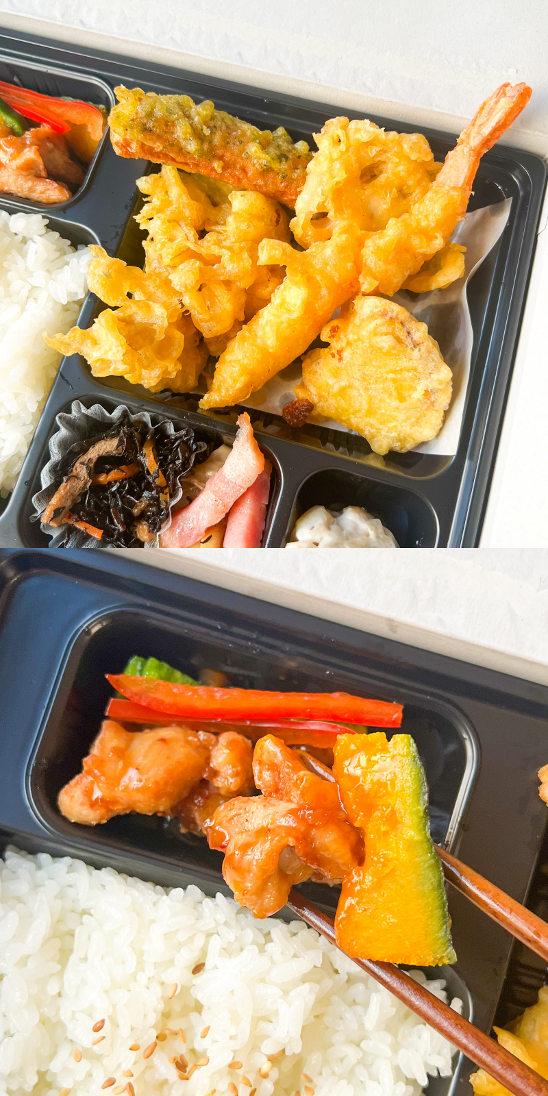 ほっかほっか亭のおすすめ弁当「天ぷら御膳」