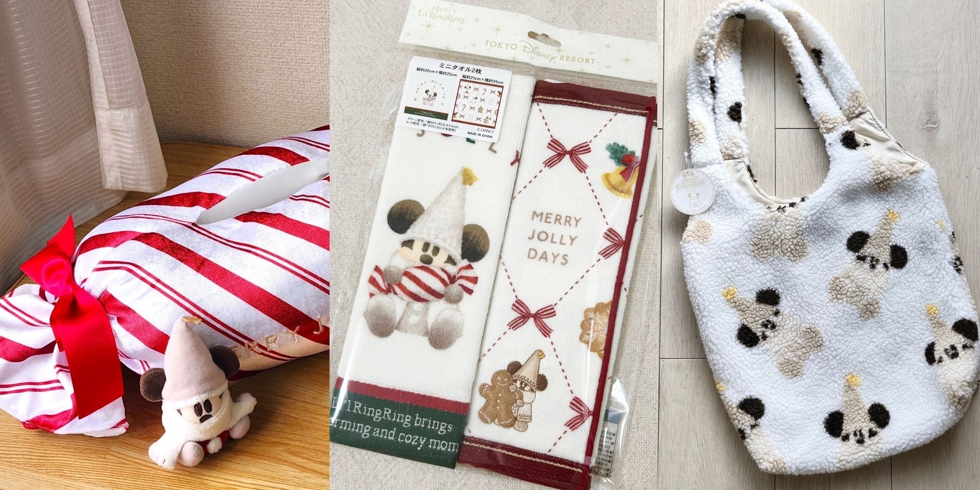 ディズニー土産】クリスマス土産の正解、コレじゃん