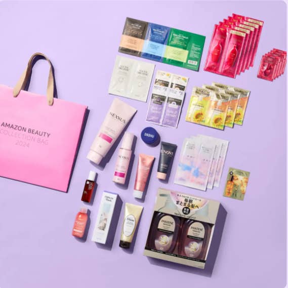 Amazon Beauty Collection Box Bag 5