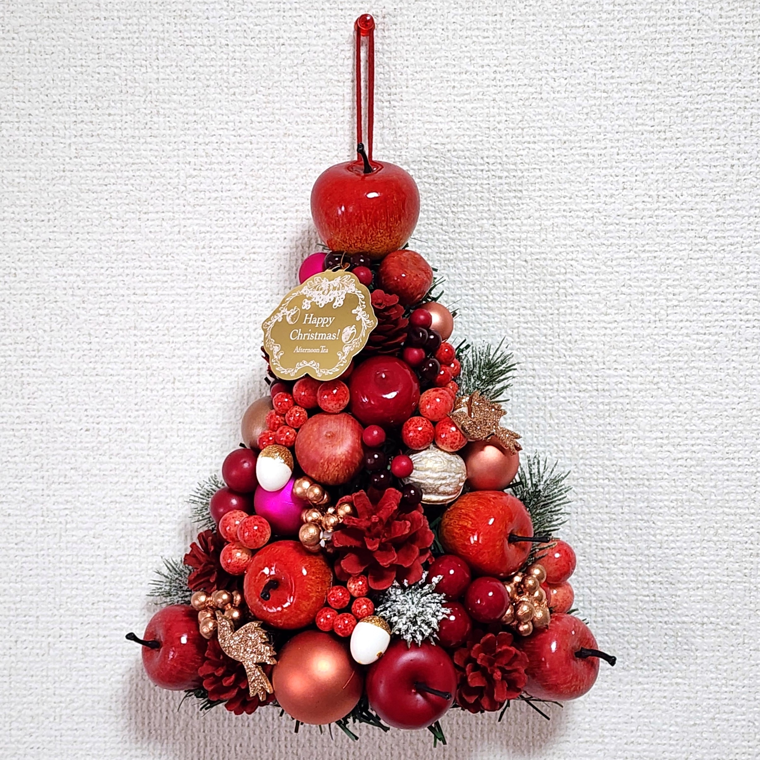 アフタヌーンティー クリスマス りんごのツリー 2018 付属品一式あり美品 アフタヌーンティー・リビングのクリスマス限定アイテム、リンゴ