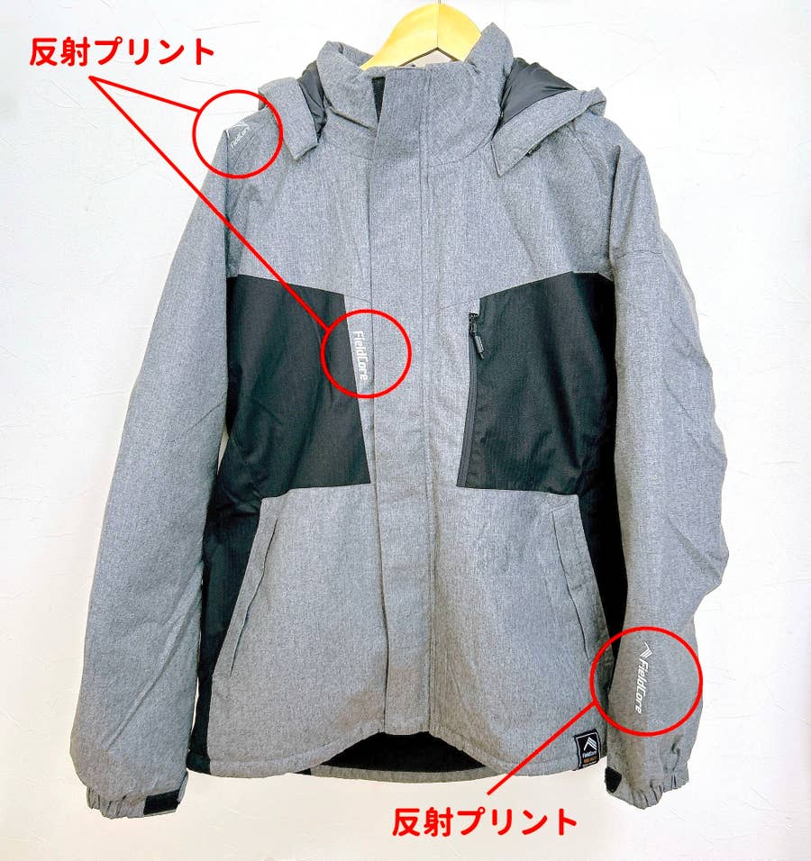 ワークマン】「着心地最高」「スキー場でも濡れない」レビュー530件 