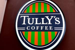 タリーズコーヒーの看板。