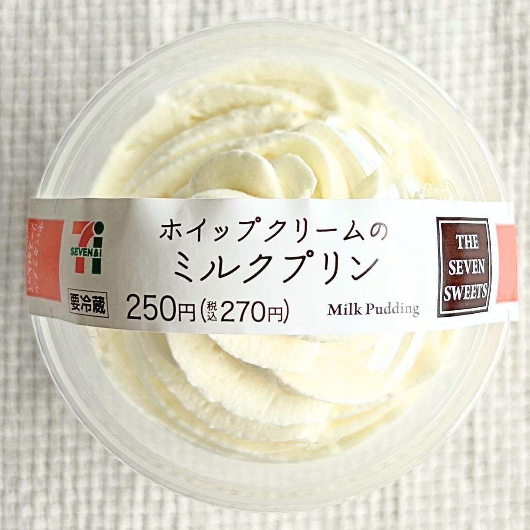ホイップクリーム sub-buzz-1289-1732751786-1.jpg