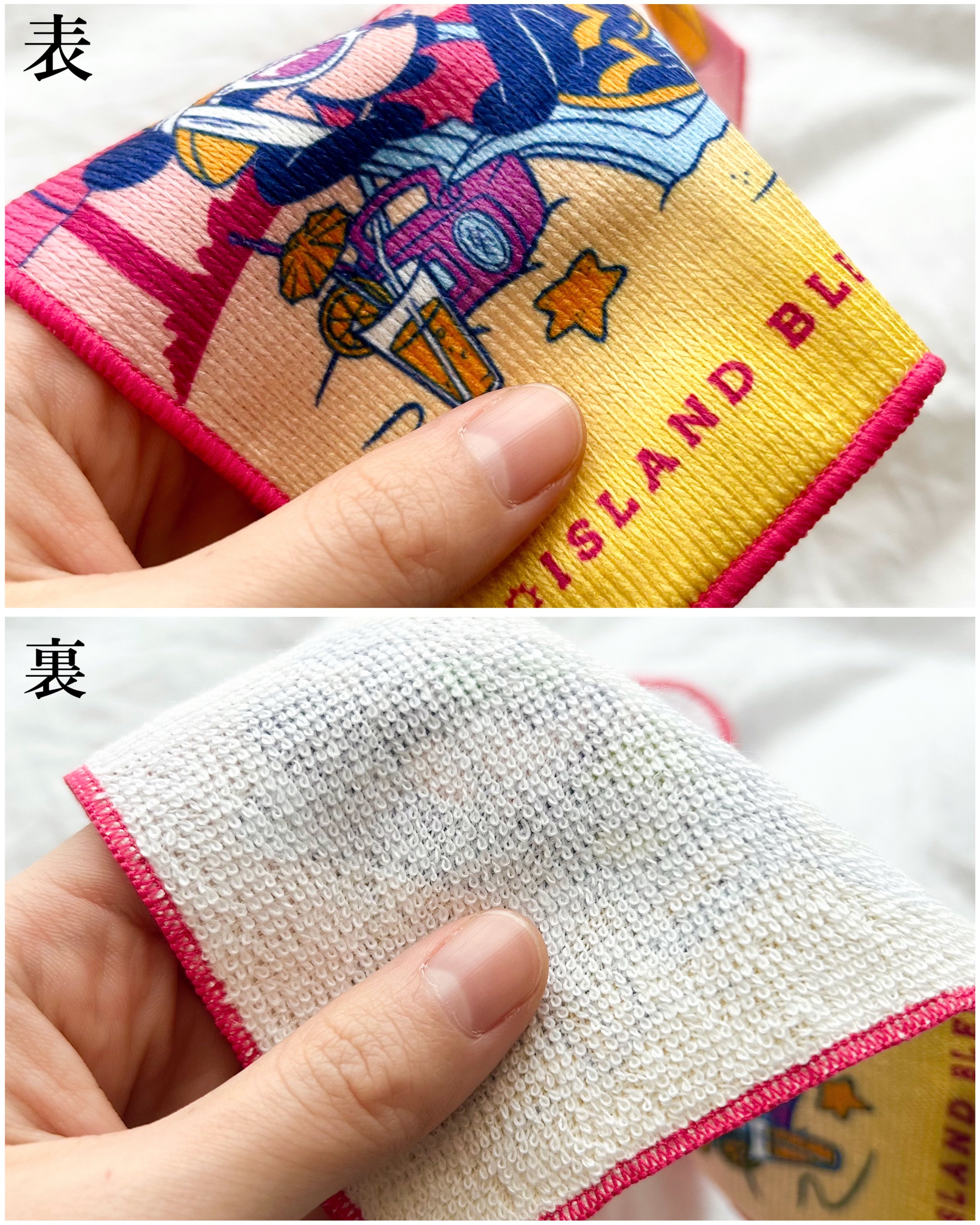ディズニー土産】レトロ感たっぷりの「激かわポーチセット」が買って大