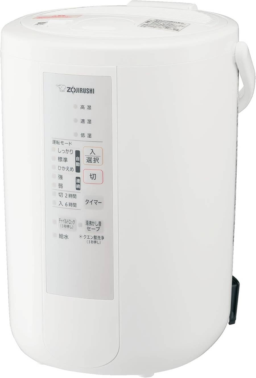 知ってる？ 加湿器の「効果的な置き場所」。結露になりにくく湿度が 