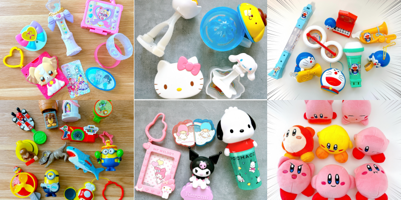 新品　マック　ハッピーセット おもちゃ　まとめ売り　大量　未開封 マクドナルド ハッピーセット おもちゃ 大量セット まとめ売り 30点