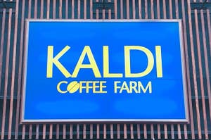 KALDI（カルディ）の看板