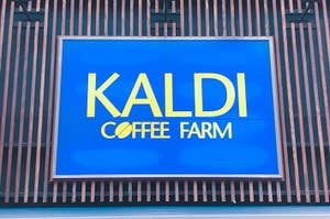 KALDI（カルディ）の看板