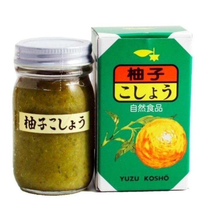 Yuzu kosho condiment jar and pretty, retro box