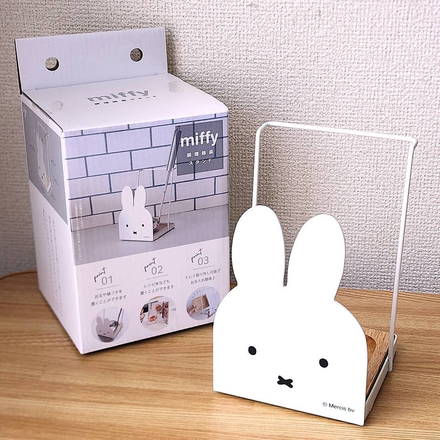 ダイソー】制服を着たサンリオキャラが激かわ！110円の「懐かしポーチ  