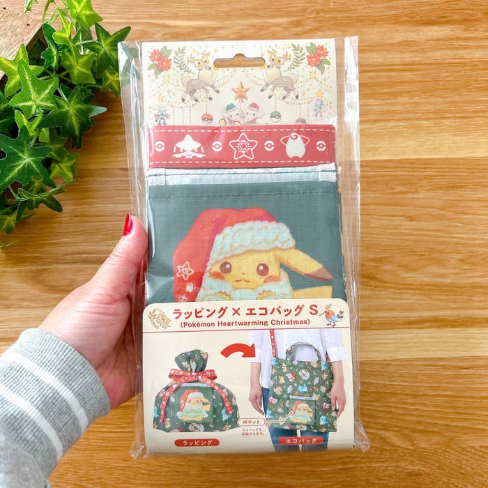 ポケモンセンター】こんなかわいいピカチュウはじめて…。新作の「3WAY  