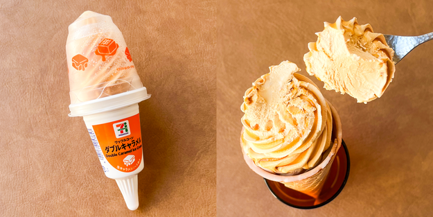 おまとめ　アイスクリームカップ4種x2 ディゴワンボウル おまとめ アイスクリームカップ4種x2 ディゴワンボウル