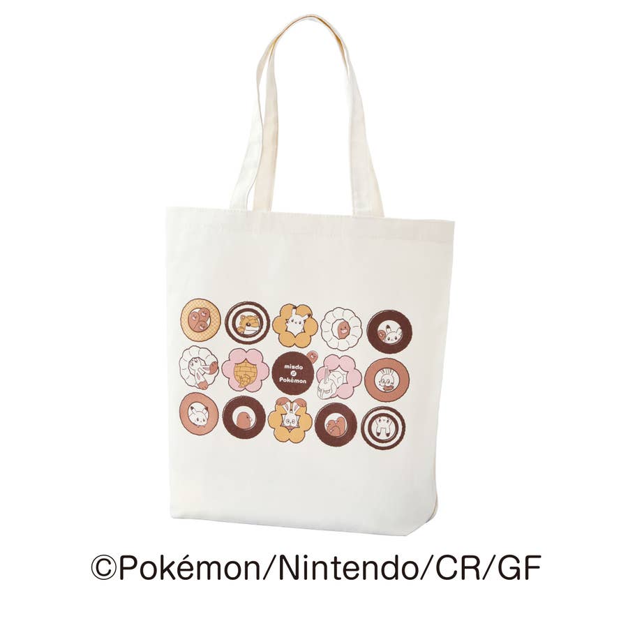 ミスド】福袋の予約がスタート！ ポケモン×ドーナツのコラボグッズと 