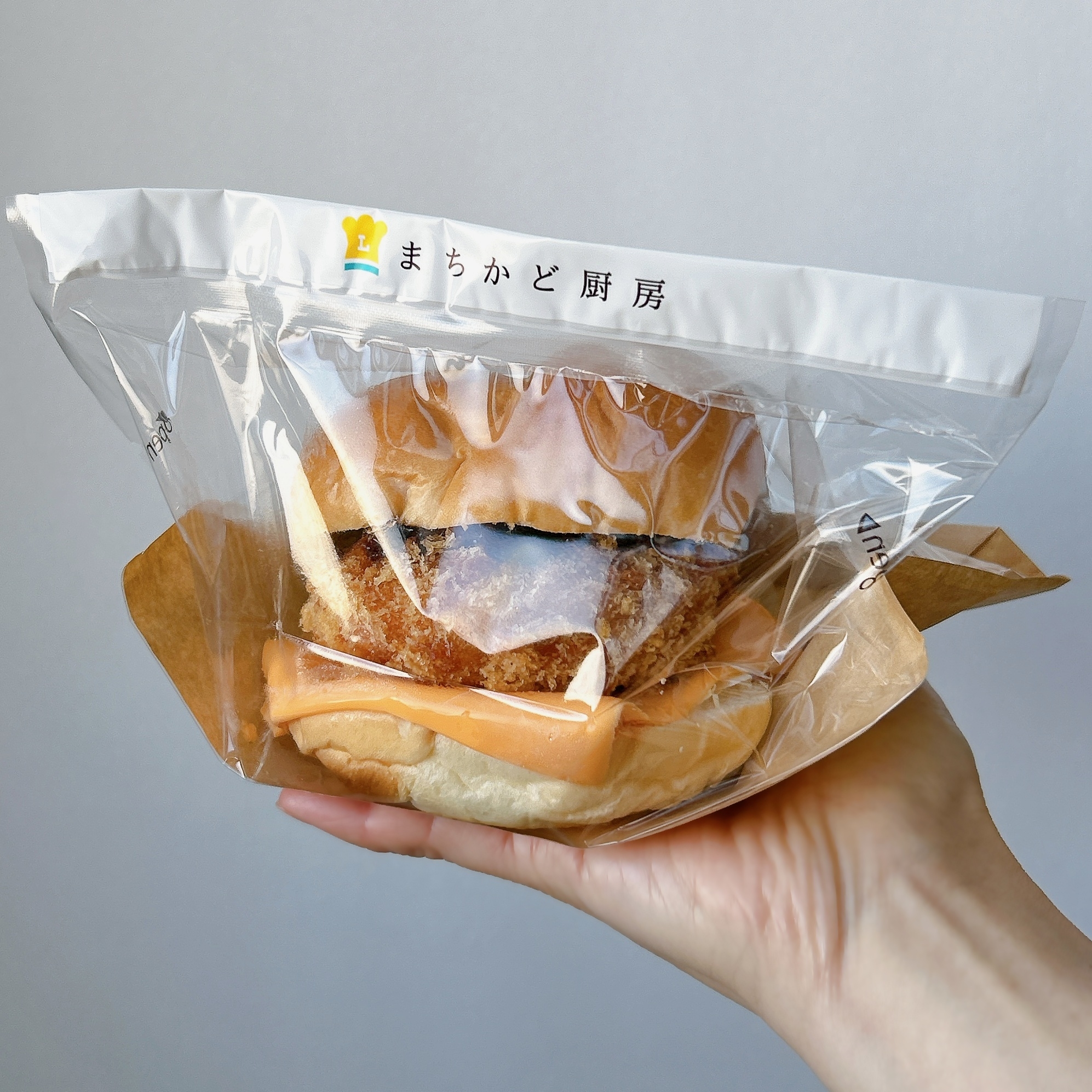 ローソン】満足感がすごい！発酵バターのコクが楽しめる「贅沢バーガー