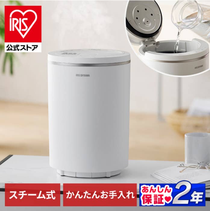 今年はさらに進化!? 象印の加湿器が断トツで選ばれている“清潔さ