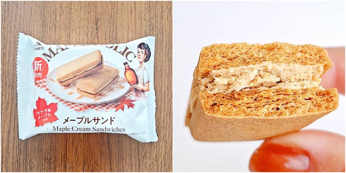 大谷桃子さんフリーカップ&アイスクリームカップセット