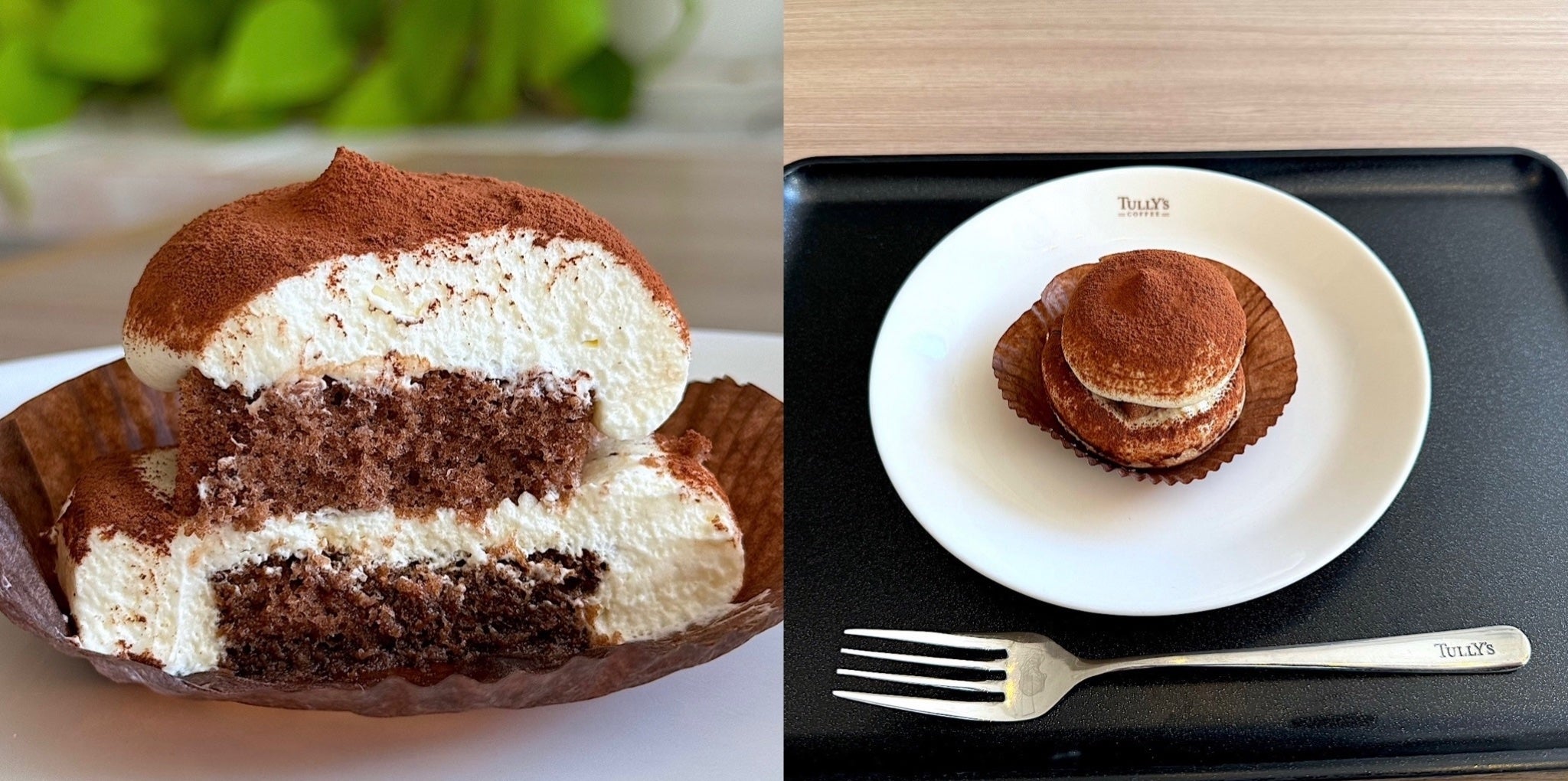 タリーズ】「軽くてふわふわ」「美味しくてオススメ」クリームたっぷり