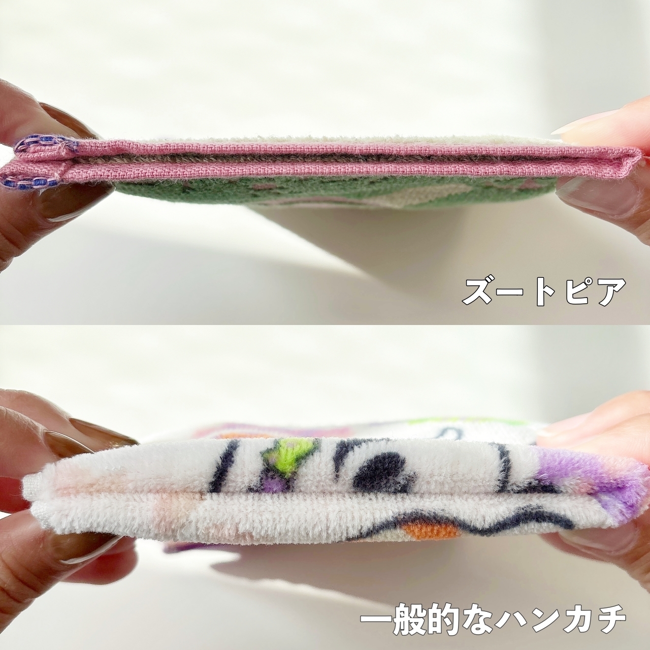 東京ディズニーリゾート 限定 ズートピアコラボバスタオルワイド