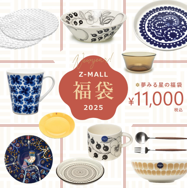 sub-buzz-725-1734412256-1.png?