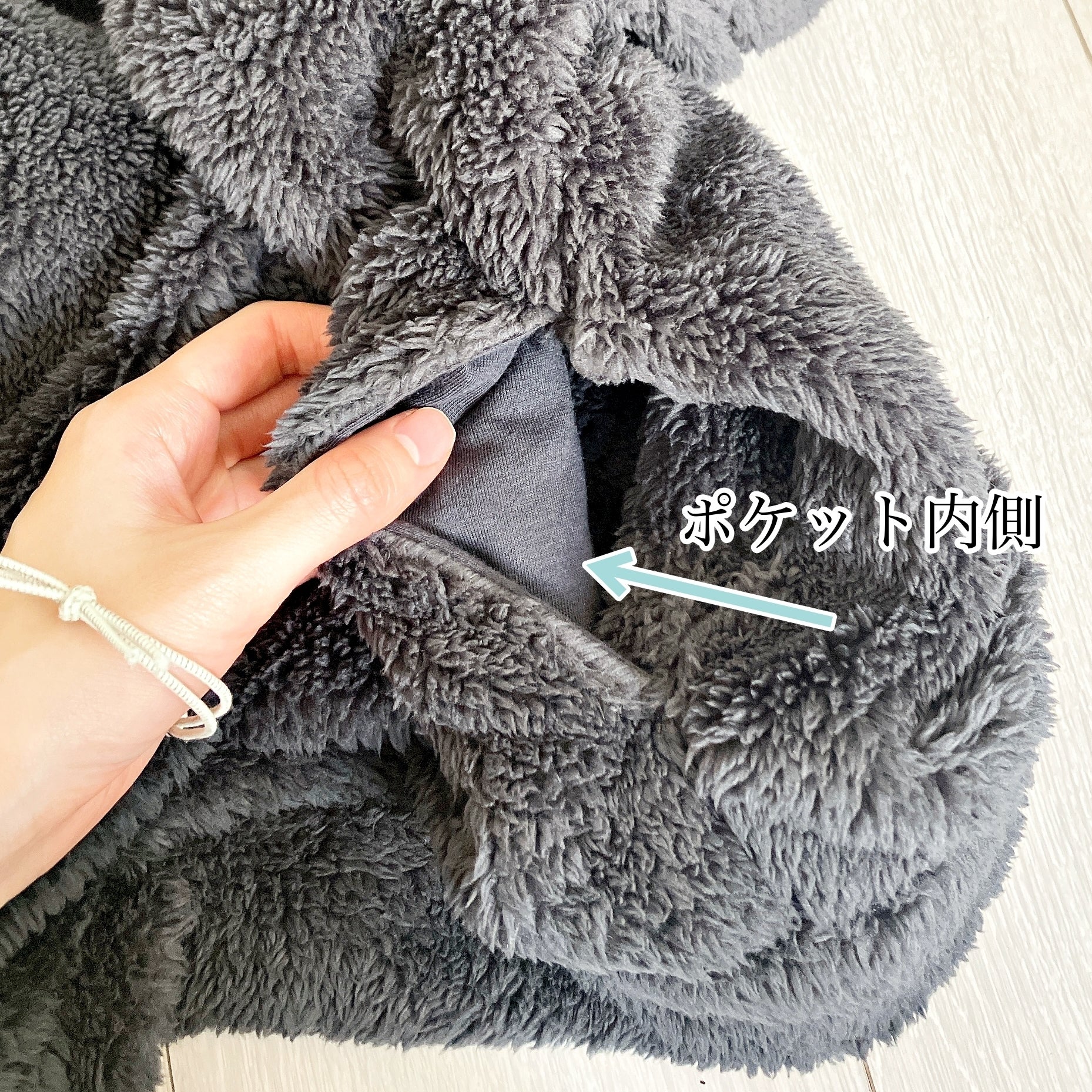 ハニーズ】2480円の『ふわもこアウター』着た瞬間にあたたかい！首元