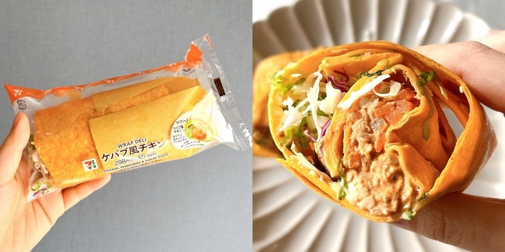 ケバブ様 リクエスト 2点 まとめ商品 kebab様 リクエスト 2点 ケバブ様 リクエスト 2点 まとめ商品 kebab様 リクエスト 2点