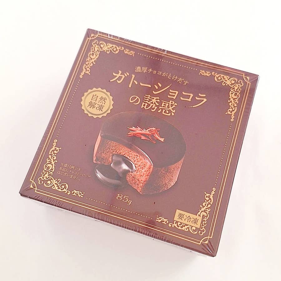 ☆けぇこ☆サマ こF1 ストロベリー&チョコ 計4本（たかの友梨 エステ 