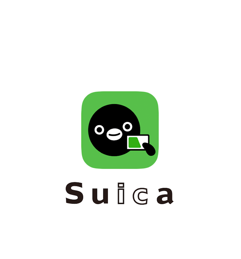 モバイルSuicaの画面