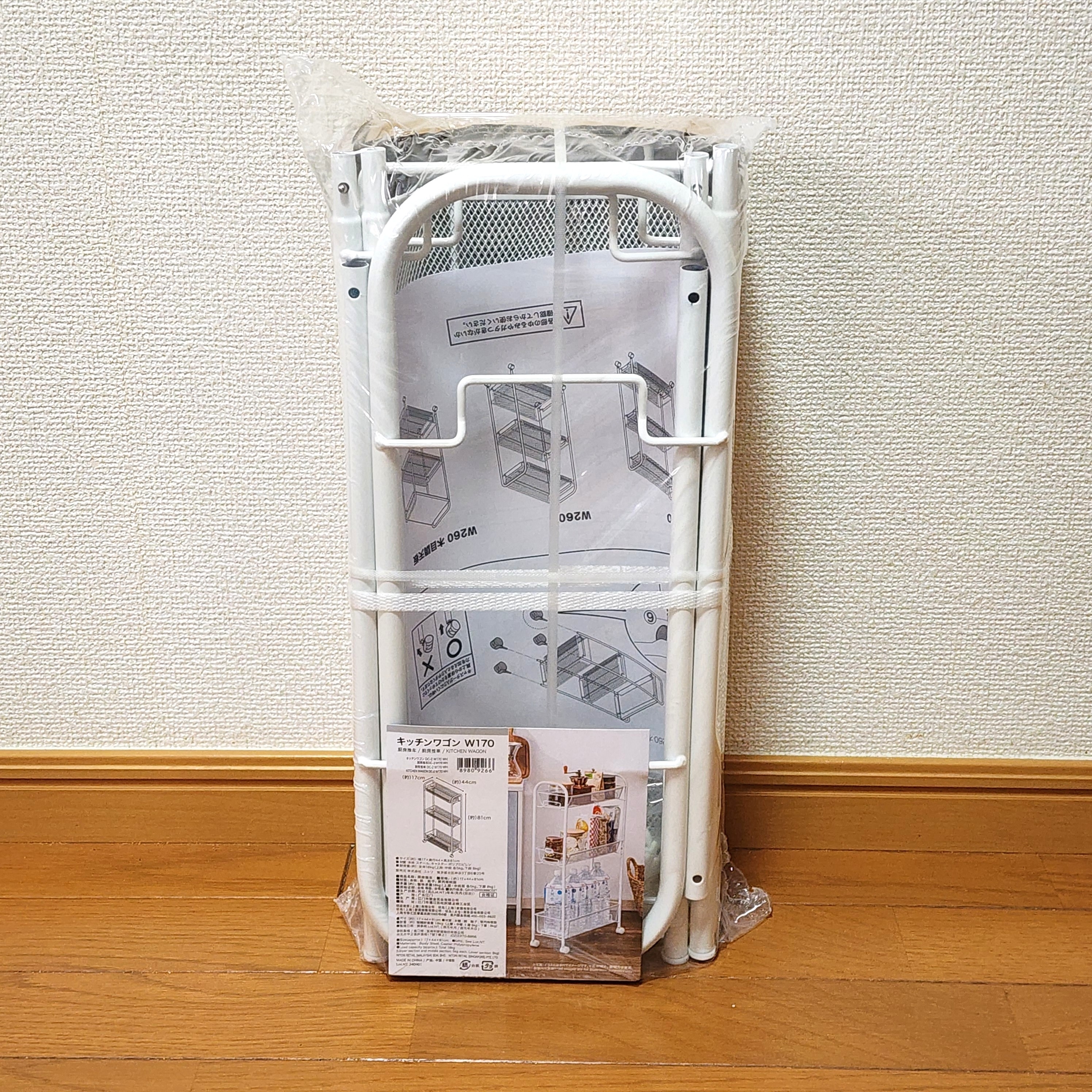 ニトリ】「もっと早く買えばよかった」「スキマにぴったり」レビュー高