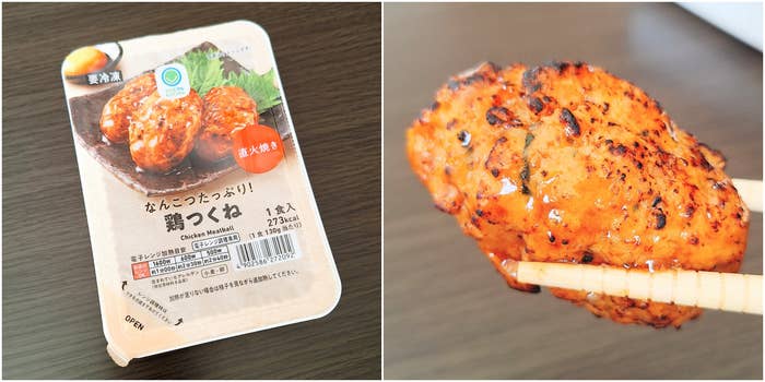 ファミマ】これ焼き鳥屋さんの味じゃん…！なんこつゴロゴロ入っ